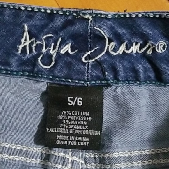 Shorts - Picture 3 of 3